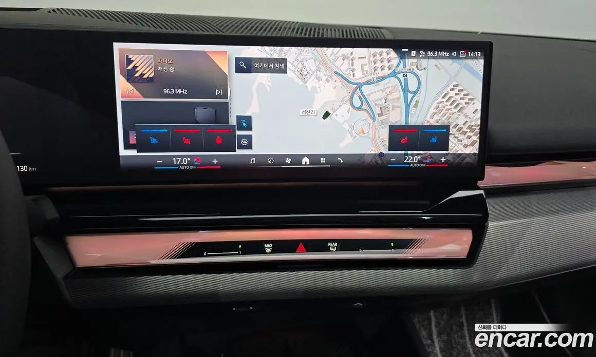 BMW i5 2025 0.2 автомат (гидро), фото 16