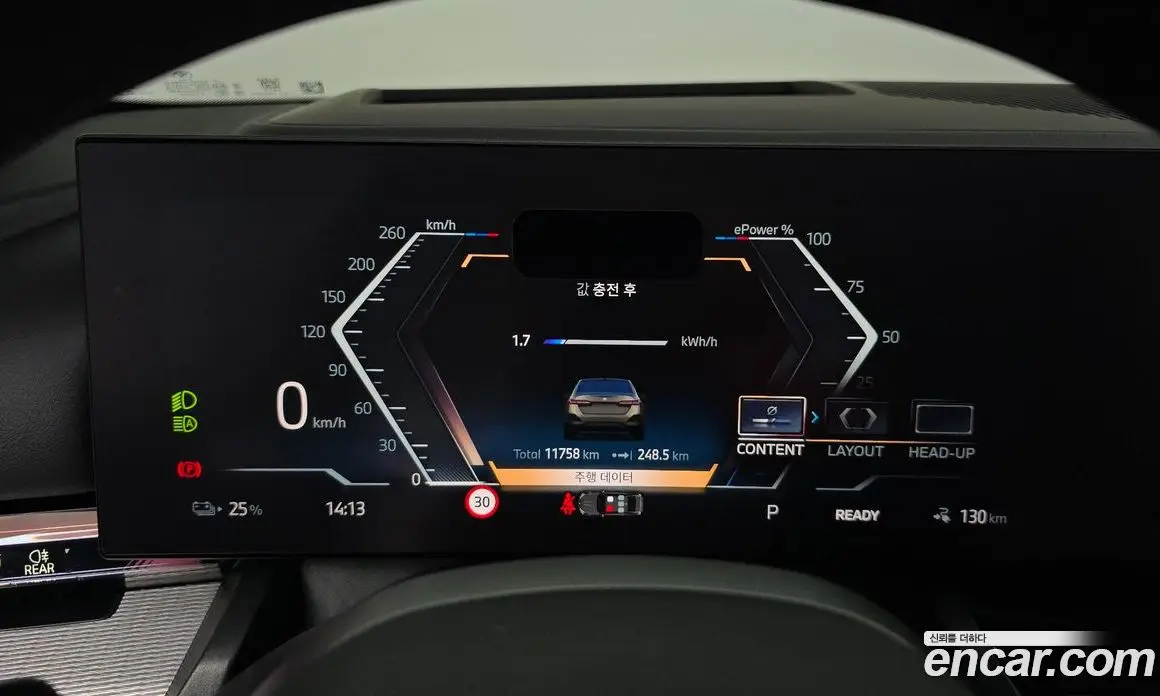 BMW i5 2025 0.2 автомат (гидро), фото 8
