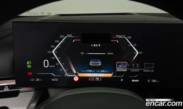 BMW i5 2025 0.2 автомат (гидро), миниатюра 8