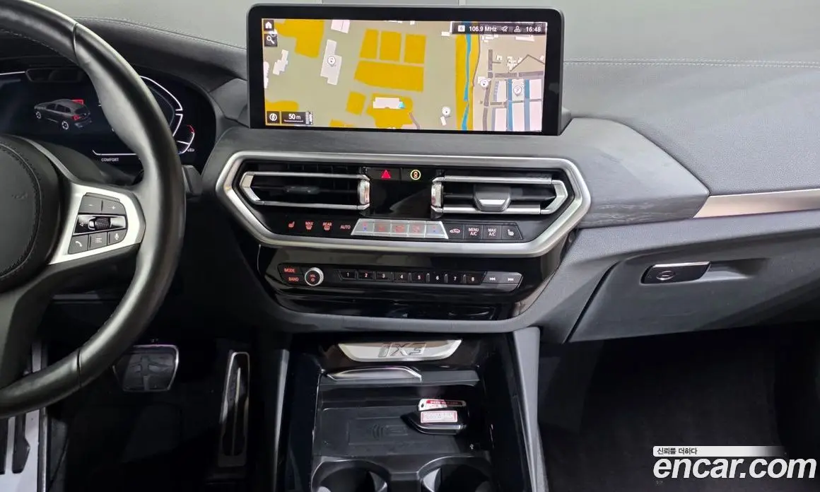 BMW iX3 2024 0.2 автомат (гидро), фото 19