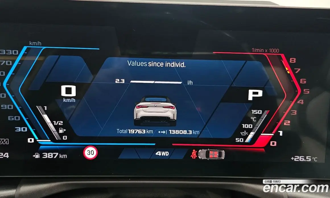 BMW M4 2023 3.0 автомат (гидро), фото 11