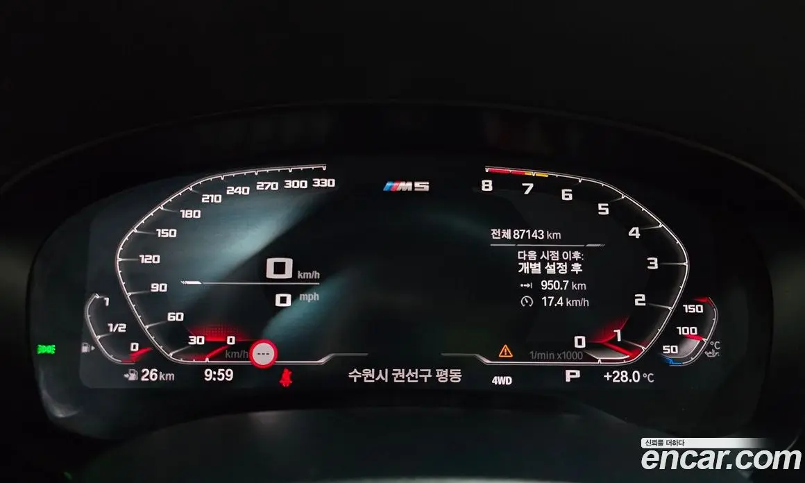 BMW M5 2019 4.4 автомат (гидро), фото 11