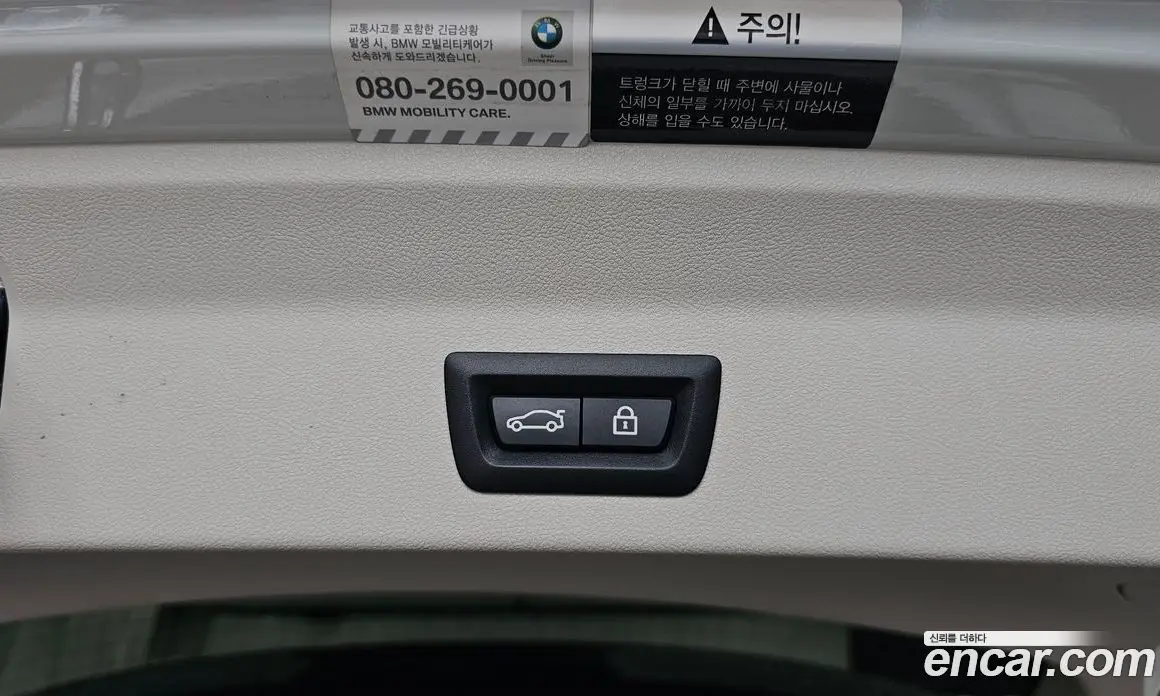 BMW X3 2021 2.0 автомат (гидро), фото 33