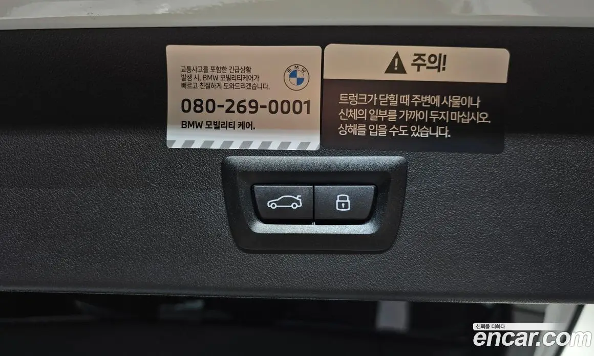 BMW X3 2025 2.0 автомат (гидро), фото 32
