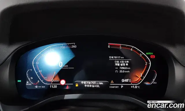 BMW X4 2019 2.0 автомат (гидро), миниатюра 8