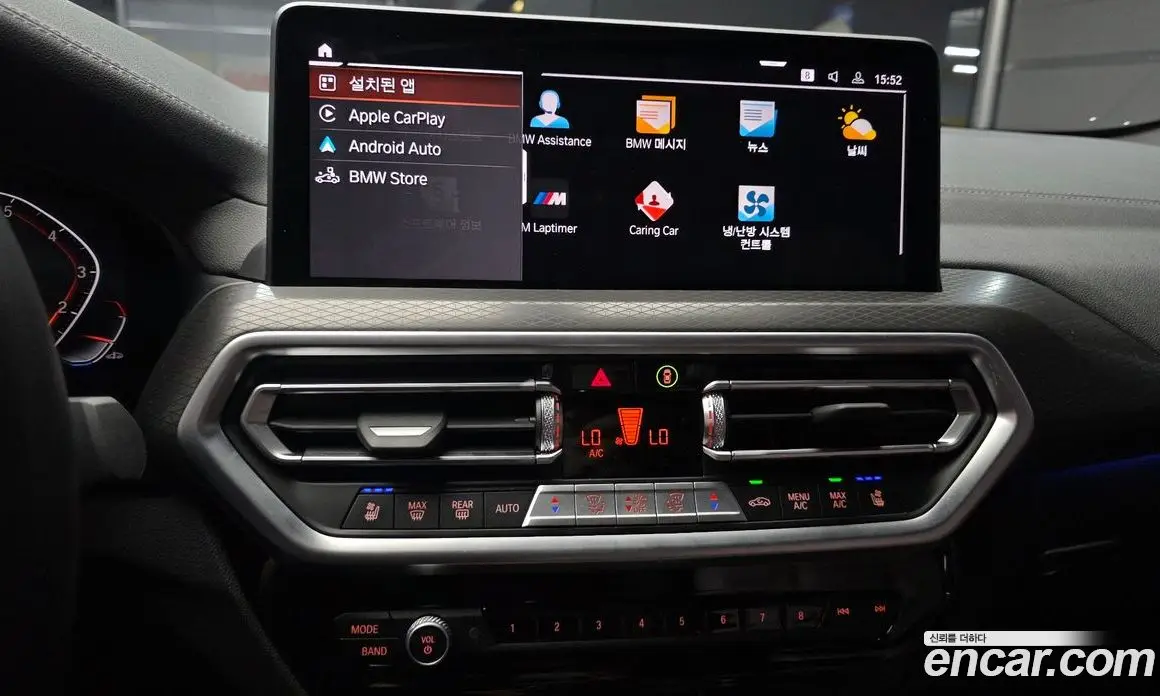 BMW X4 2024 2.0 автомат (гидро), фото 20