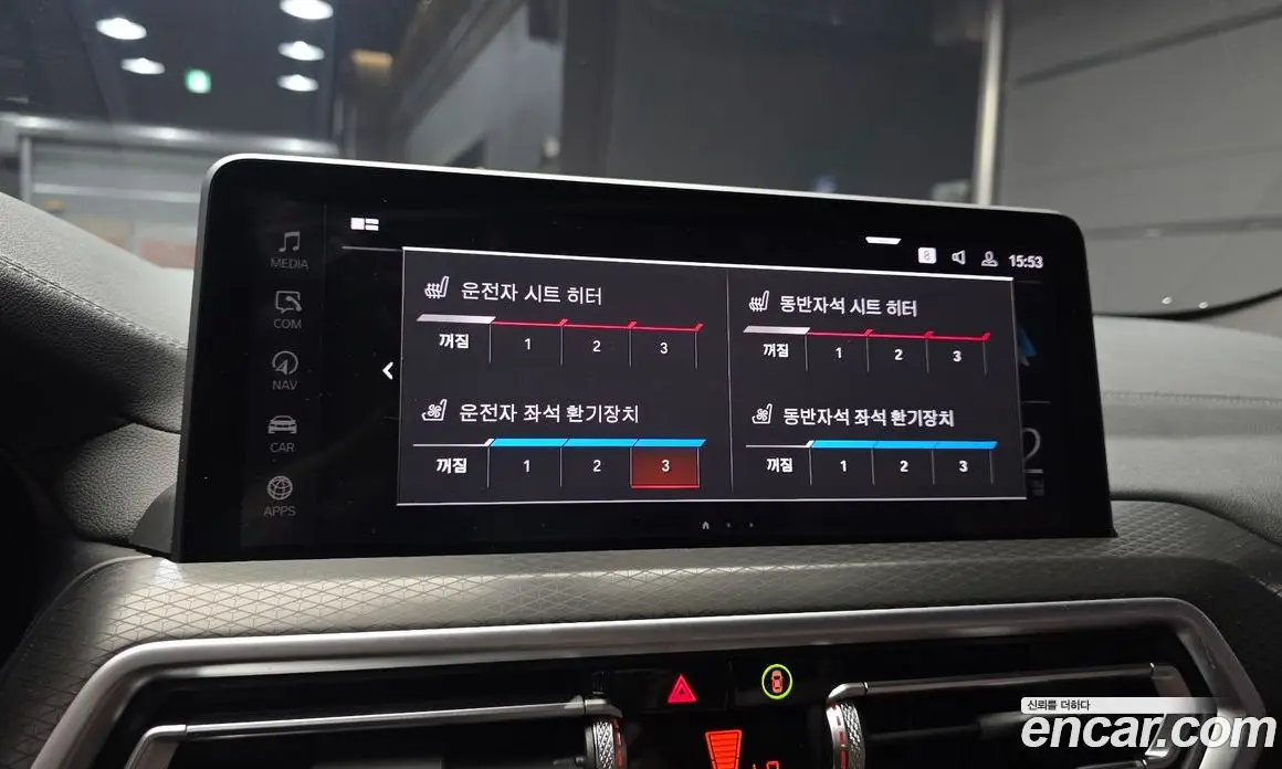BMW X4 2024 2.0 автомат (гидро), фото 23