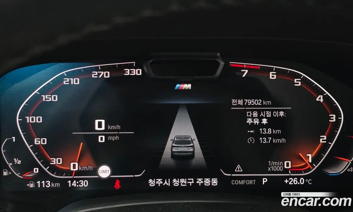 BMW X5 2021 3.0 автомат (гидро), фото 11