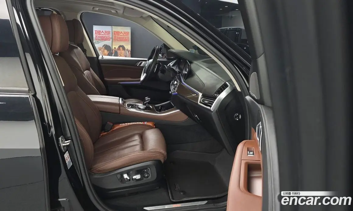 BMW X5 2021 3.0 автомат (гидро), фото 16