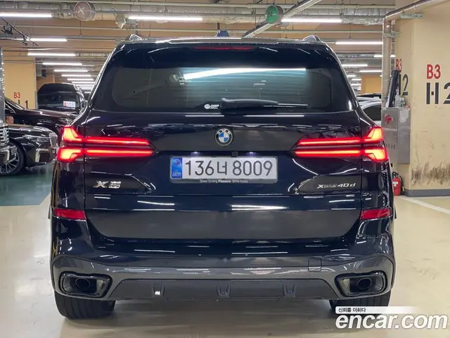 BMW X5 2025 3.0 автомат (гидро), миниатюра 4