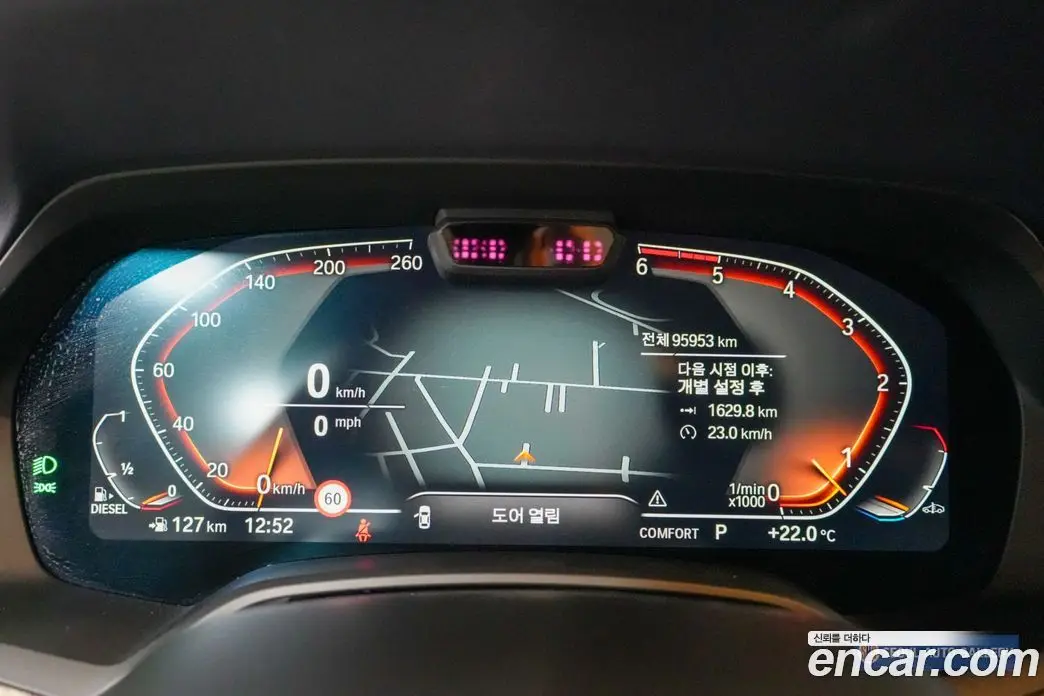 BMW X7 2019 3.0 автомат (гидро), фото 8 BMW X7 2019 3.0 автомат (гидро), фото 8
