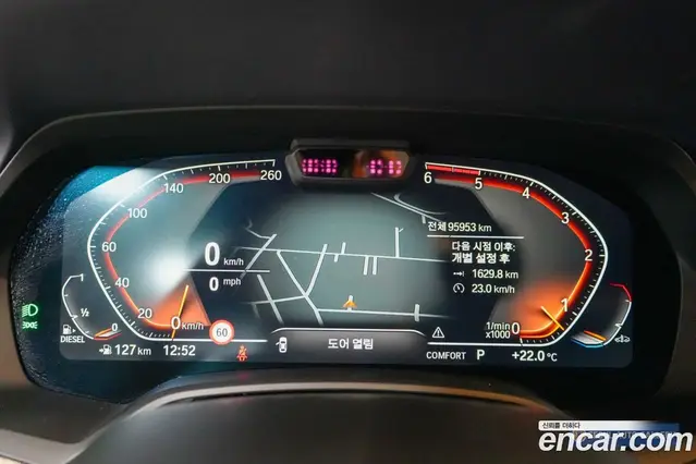 BMW X7 2019 3.0 автомат (гидро), миниатюра 8 BMW X7 2019 3.0 автомат (гидро), миниатюра 8