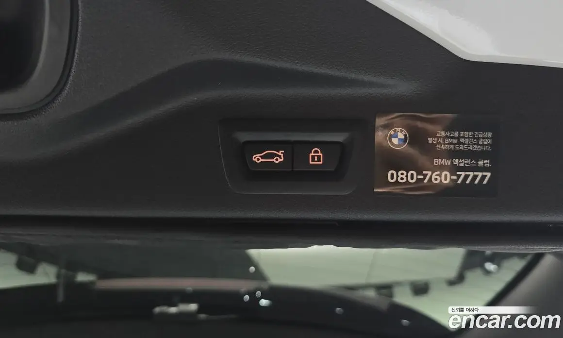 BMW X7 2022 3.0 автомат (гидро), фото 24
