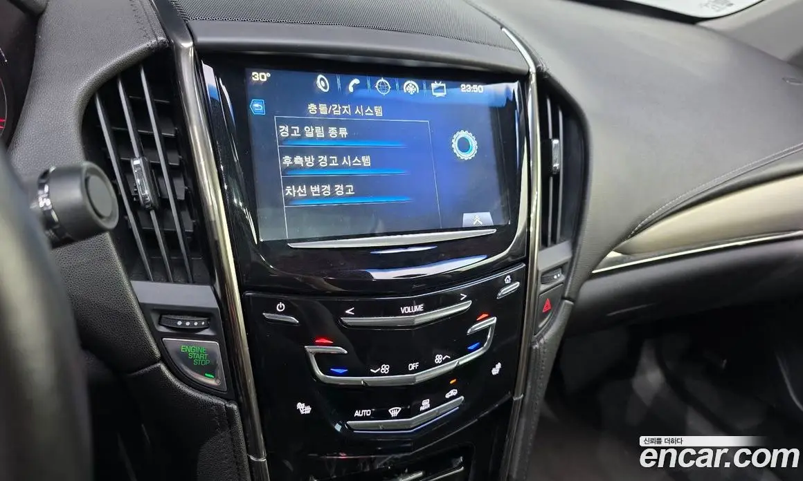 Cadillac ATS 2017 2.0 автомат (гидро), фото 14