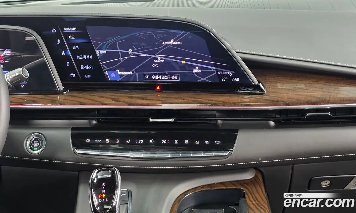Cadillac Escalade 2022 6.2 автомат (гидро), фото 20