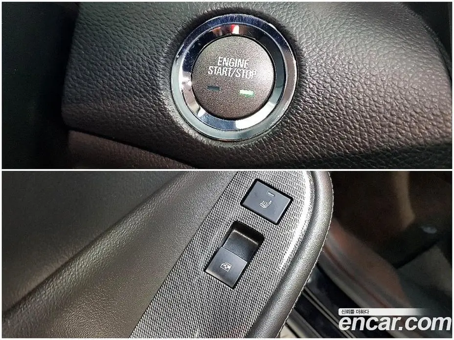 Chevrolet Malibu 2013 2.0 автомат (гидро), фото 16