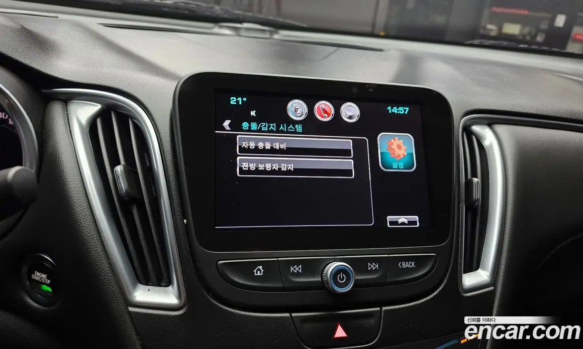 Chevrolet Malibu 2016 1.5 автомат (гидро), фото 28