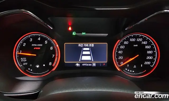 Chevrolet TrailBlazer 2023 1.3 автомат (гидро), миниатюра 8