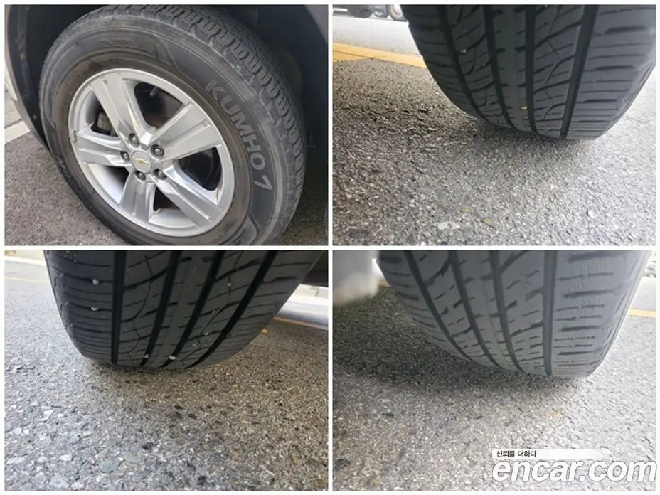 Chevrolet Trax 2014 1.4 автомат (гидро), фото 20