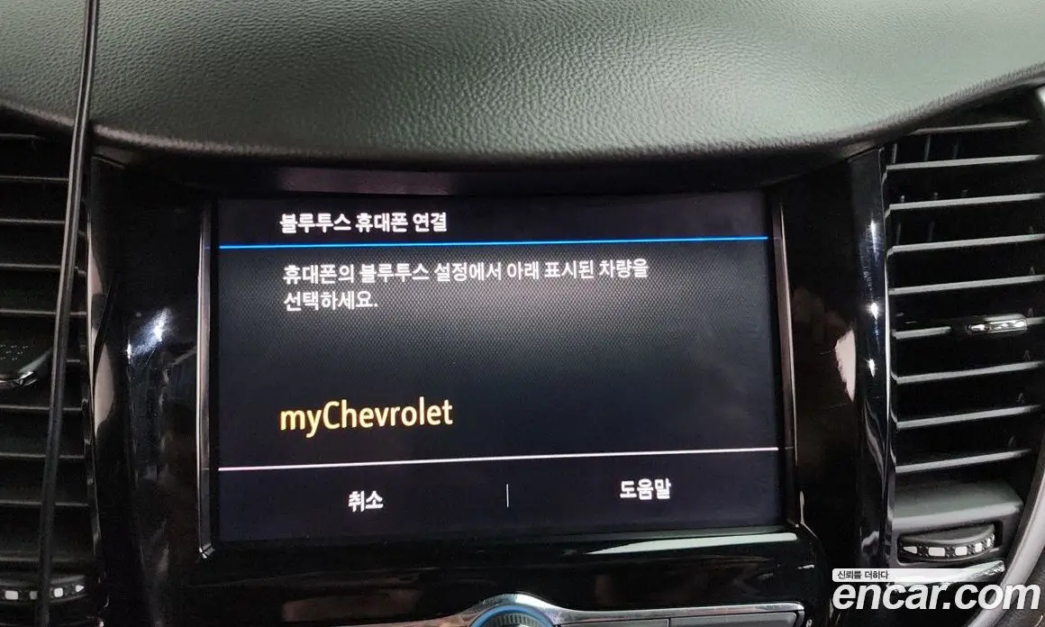 Chevrolet Trax 2019 1.4 автомат (гидро), фото 28