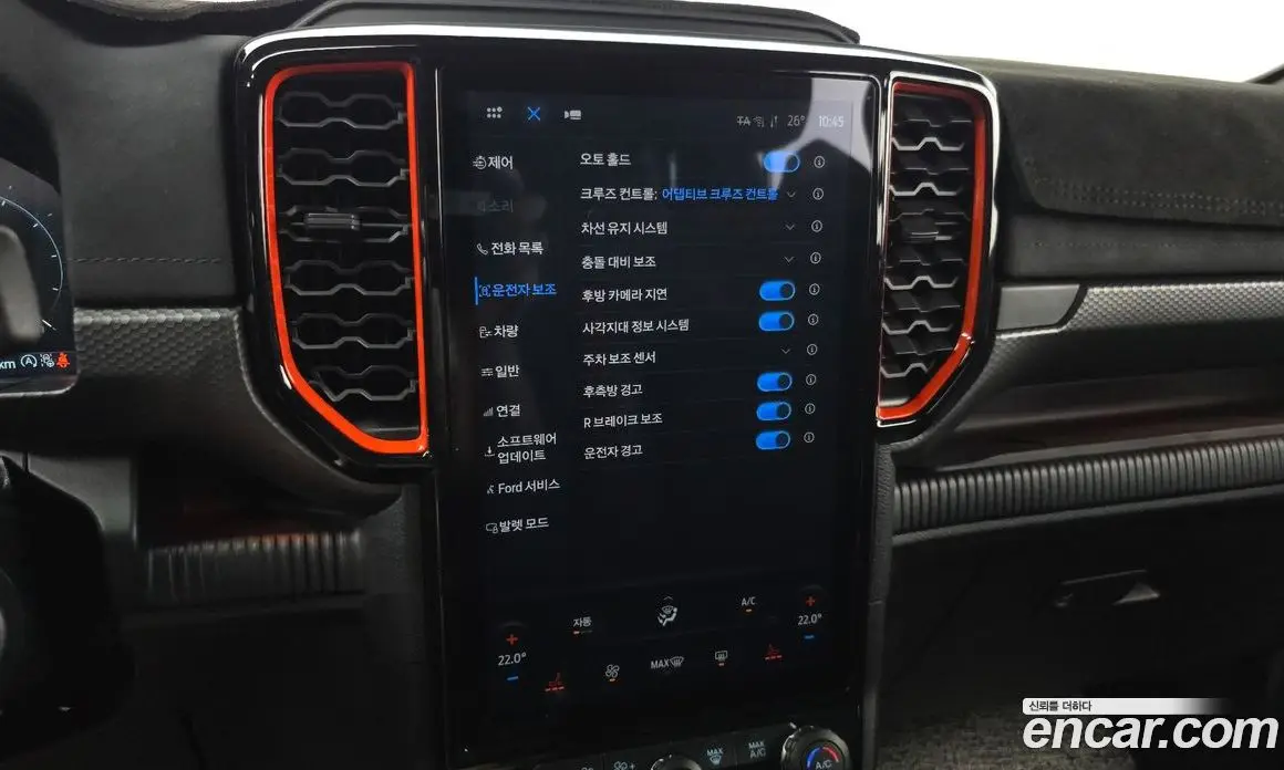 Ford Ranger 2024 2.0 автомат (гидро), фото 22