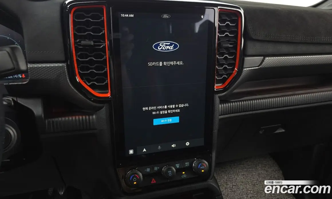 Ford Ranger 2024 2.0 автомат (гидро), фото 31