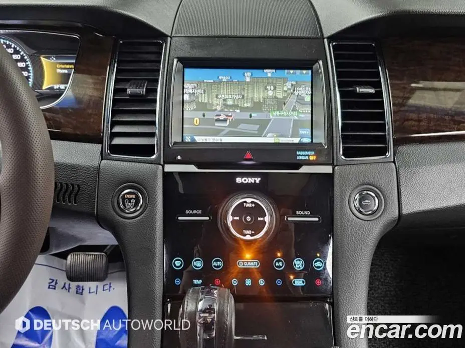 Ford Taurus 2014 2.0 автомат (гидро), фото 14