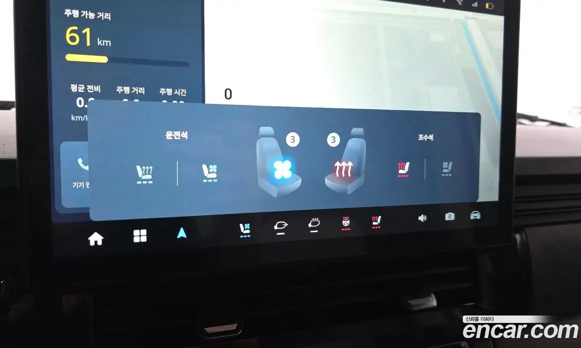 Geely SE-A2 Van 2023 0.1 автомат (гидро), фото 20