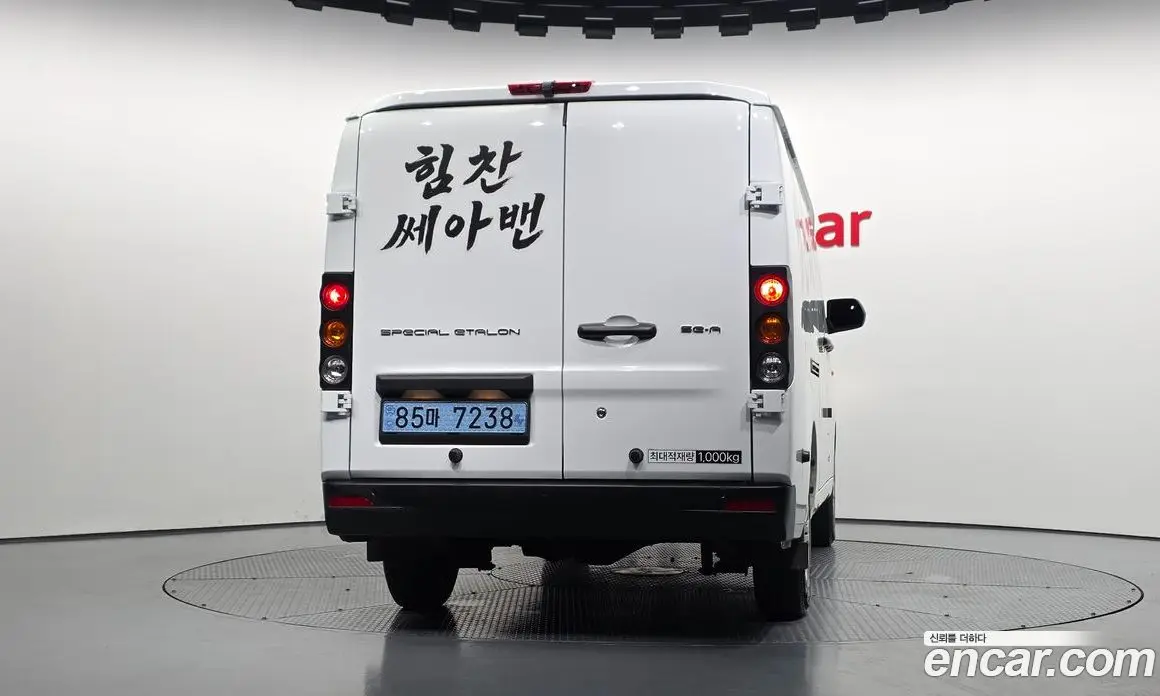 Geely SE-A2 Van 2023 0.1 автомат (гидро), фото 4