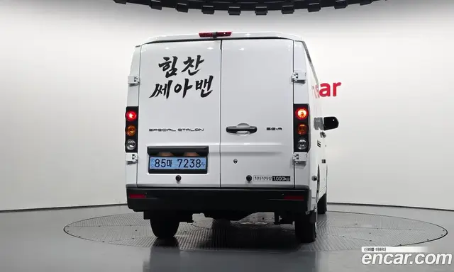 Geely SE-A2 Van 2023 0.1 автомат (гидро), миниатюра 4