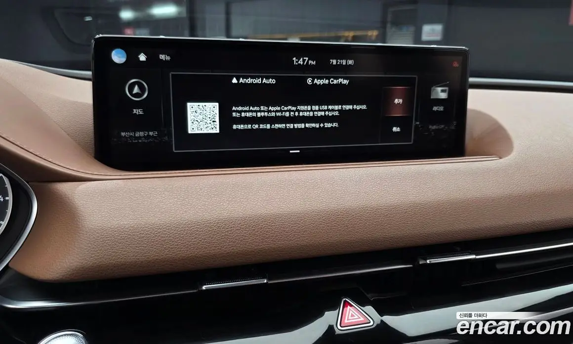 Genesis G80 2021 2.5 автомат (гидро), фото 23