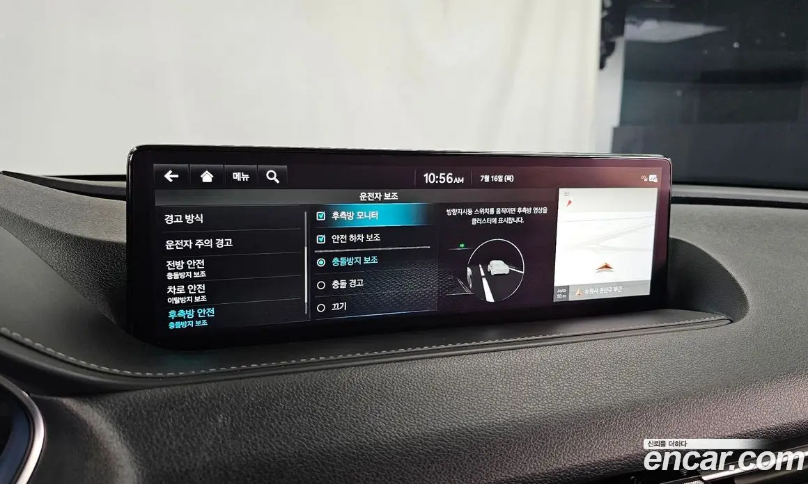 Genesis G80 2022 2.5 автомат (гидро), фото 16