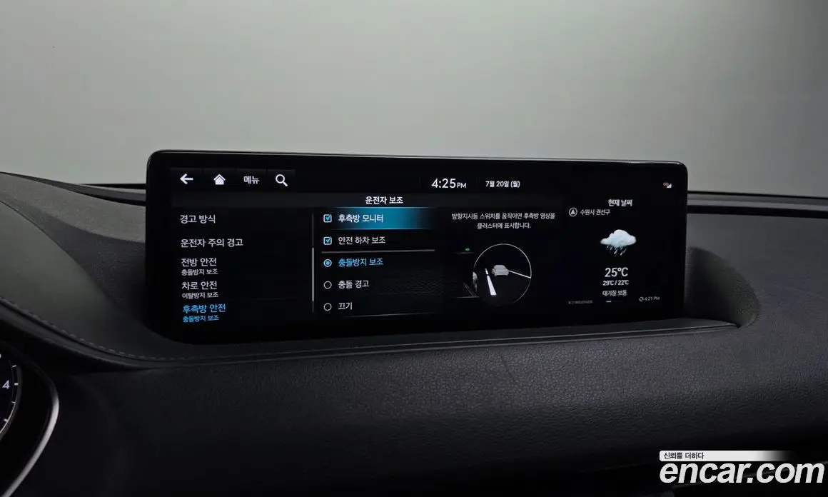 Genesis G80 2022 2.5 автомат (гидро), фото 22