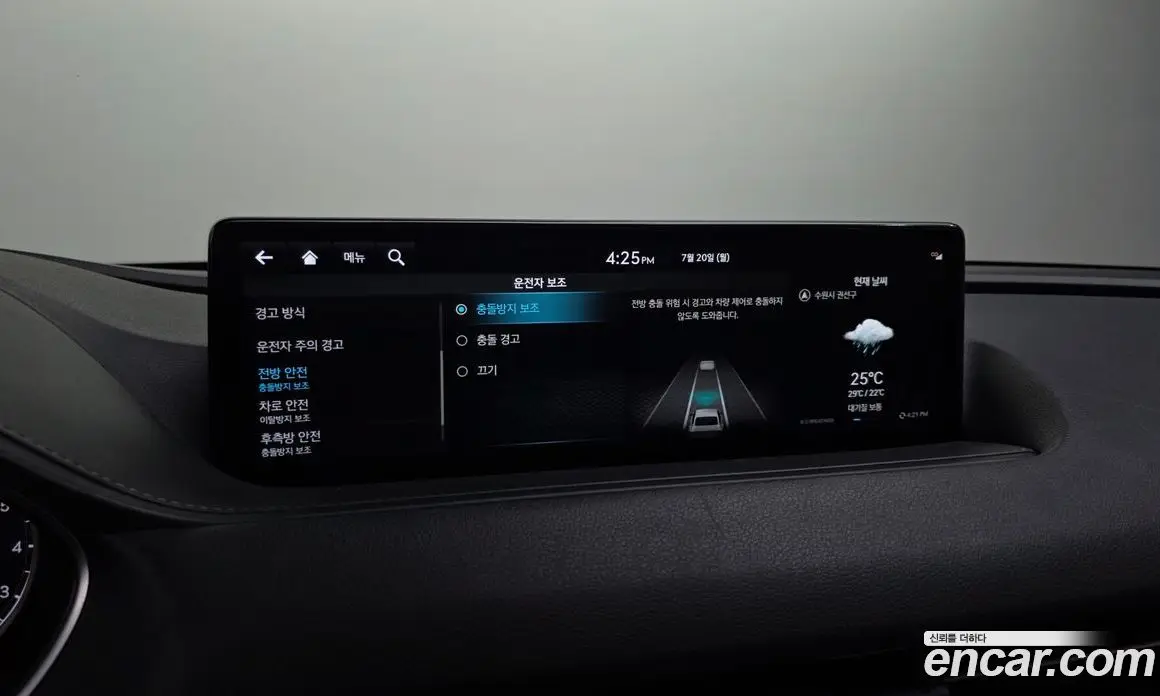 Genesis G80 2022 2.5 автомат (гидро), фото 33