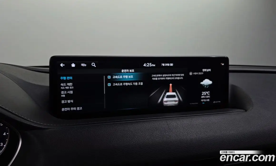 Genesis G80 2022 2.5 автомат (гидро), фото 34