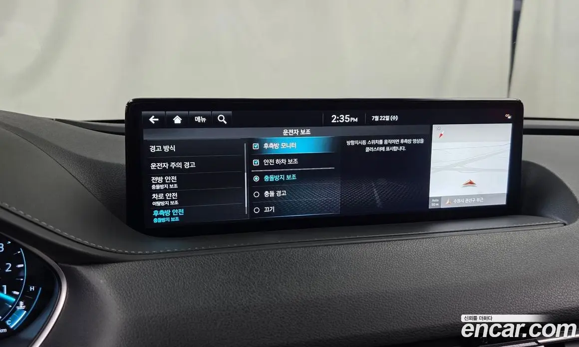 Genesis G80 2022 2.5 автомат (гидро), фото 16
