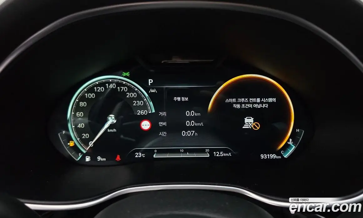 Genesis G80 2022 2.5 автомат (гидро), фото 8