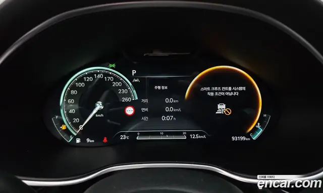 Genesis G80 2022 2.5 автомат (гидро), миниатюра 8