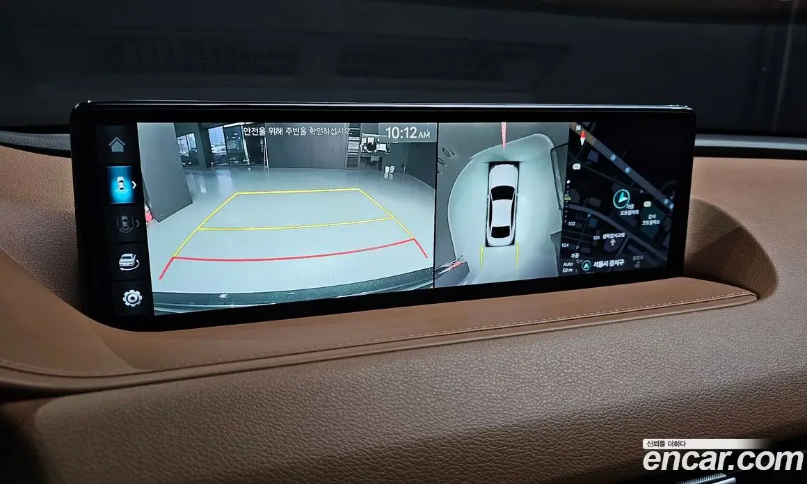 Genesis G80 2023 2.5 автомат (гидро), фото 15