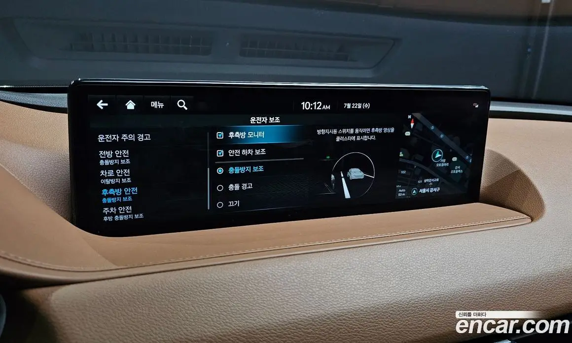 Genesis G80 2023 2.5 автомат (гидро), фото 17