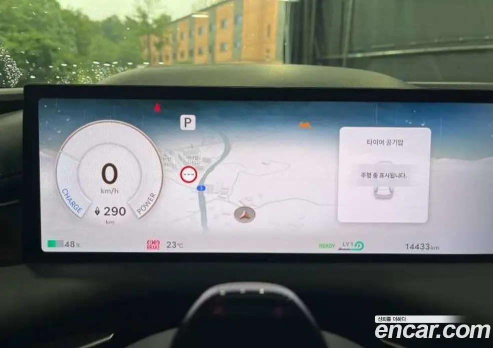 Genesis G80 2025 1.0 автомат (гидро), фото 7