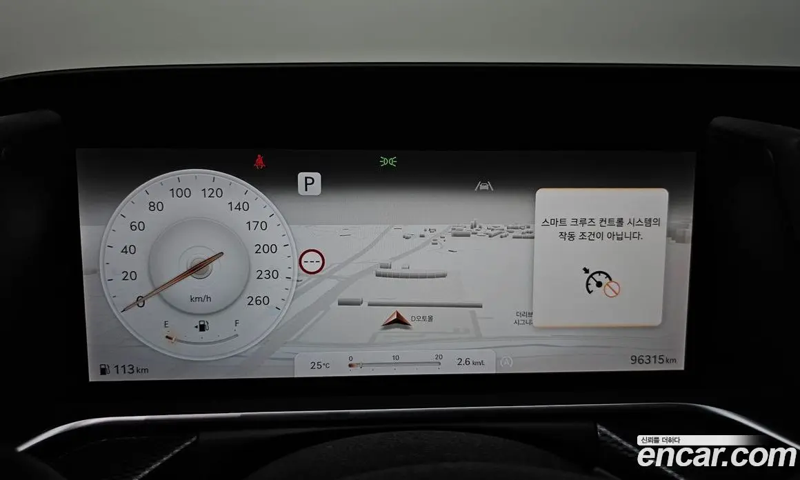 Genesis G90 2023 3.5 автомат (гидро), фото 11