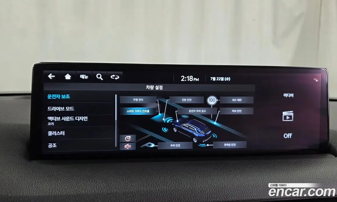 Genesis GV70 2022 2.5 автомат (гидро), фото 21