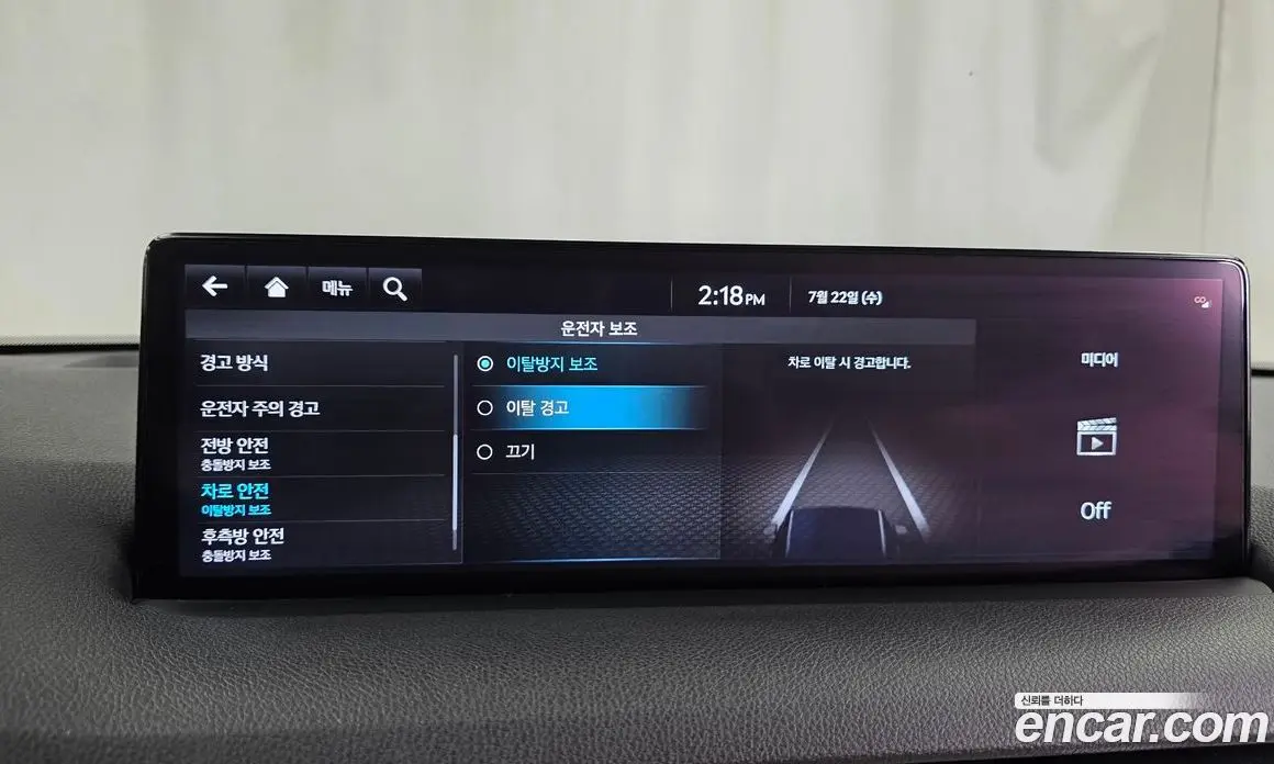Genesis GV70 2022 2.5 автомат (гидро), фото 29
