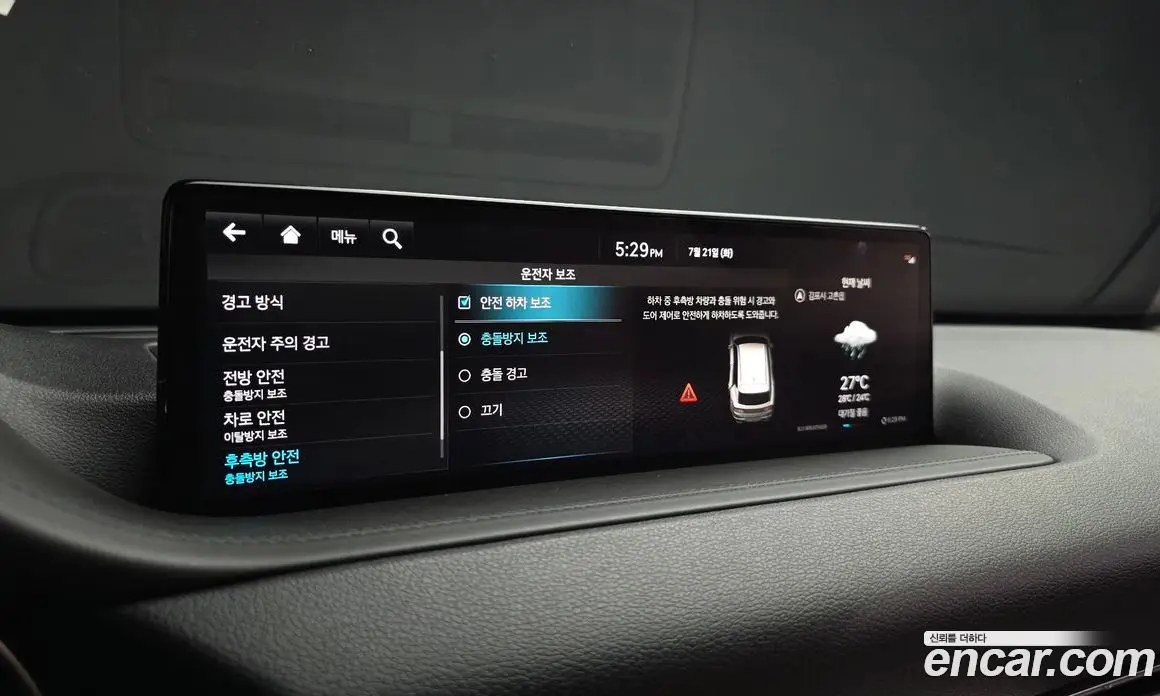 Genesis GV80 2021 2.5 автомат (гидро), фото 21