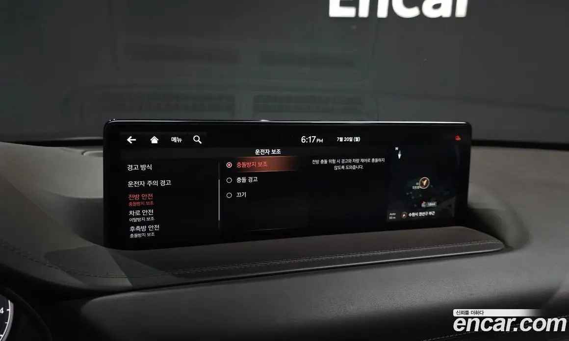 Genesis GV80 2021 2.5 автомат (гидро), фото 16