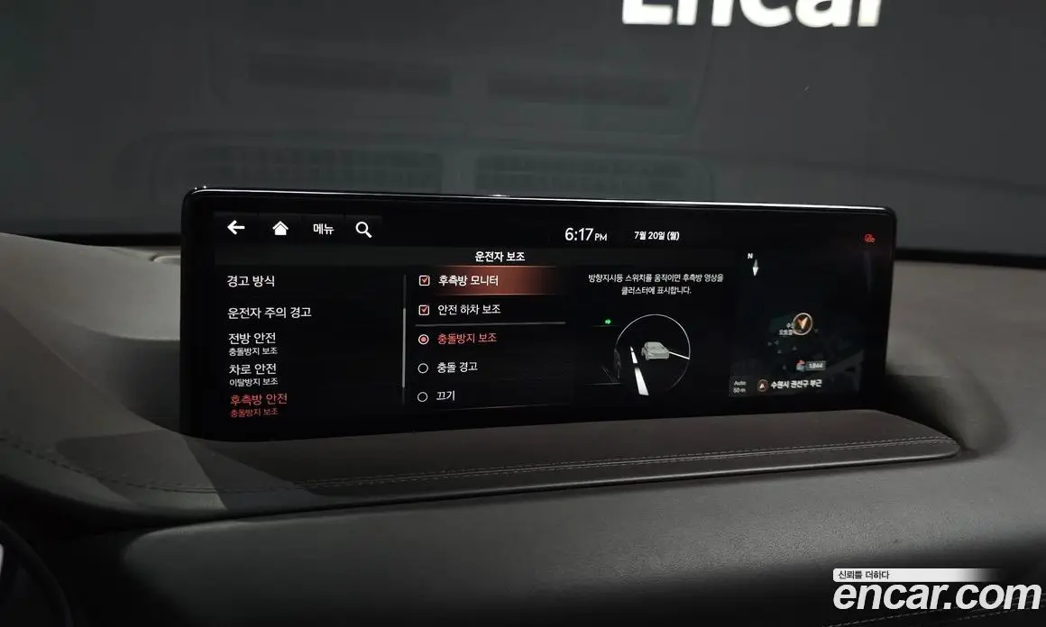 Genesis GV80 2021 2.5 автомат (гидро), фото 17