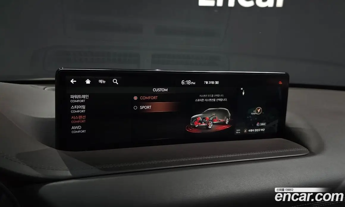 Genesis GV80 2021 2.5 автомат (гидро), фото 18