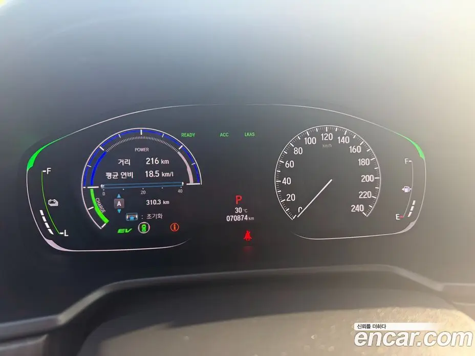 Honda Accord 2019 2.0 автомат (гидро), фото 8 Honda Accord 2019 2.0 автомат (гидро), фото 8