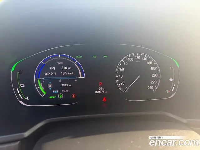 Honda Accord 2019 2.0 автомат (гидро), миниатюра 8 Honda Accord 2019 2.0 автомат (гидро), миниатюра 8